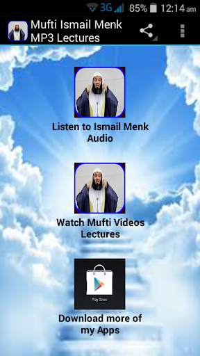Mufti Ismail Menk MP3 Lectures screenshot 1