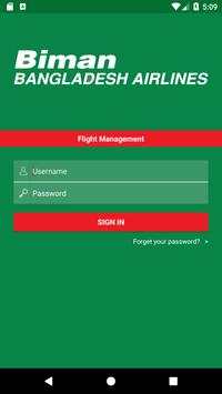 Biman (beta) screenshot 1