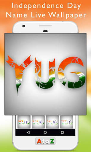 Independence Day Name Live Wallpaper screenshot 2