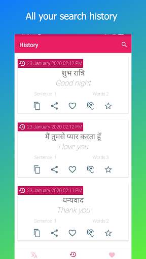 Hindi English Translator screenshot 2