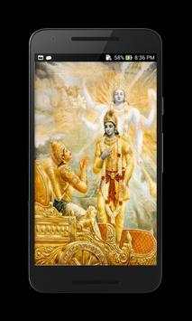 Hindi Gita Audio Full, Hare Krishna, Om Meditation screenshot 1