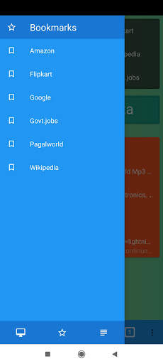 I Browser screenshot 1