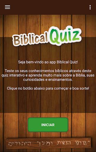 Biblical Quiz screenshot 1