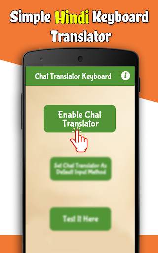 Hindi Text Translator Keyboard screenshot 4