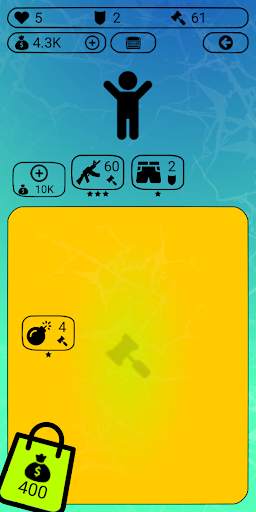 Cash Merger screenshot 4