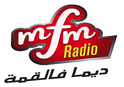 MFM RADIO | MFM راديو screenshot 3