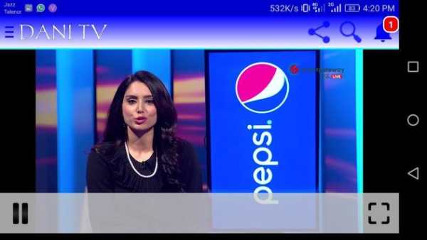 Dani Tv screenshot 1
