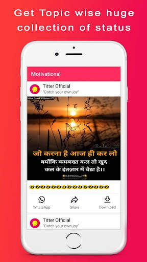 Titter - Status Collection screenshot 4
