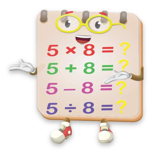 Math Games - Math Quiz 3.0.5