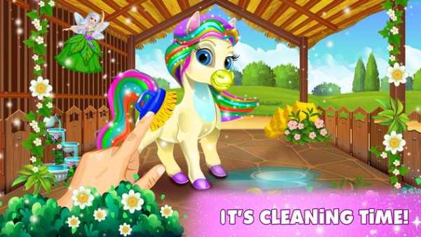 Princess Pony - My Mini Horse screenshot 7