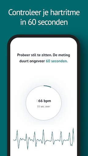 FibriCheck screenshot 1