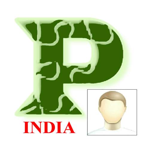 PassPhoto: Create/Resize Passport Size Photo 7