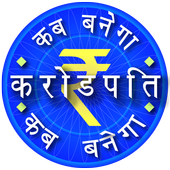 PLAY KBC HINDI icon