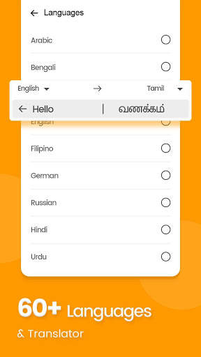 Tamil keyboard 2020: My photo tamil keyboard screenshot 5