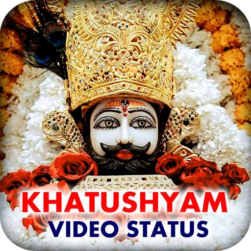 Khatu Shyam Video Status 2023 300.0