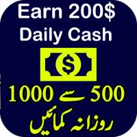 Earn Money Online