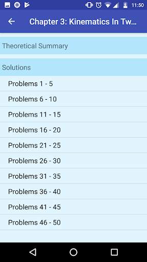 Solved Physics скриншот 2