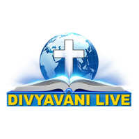 Divyavani Live logo