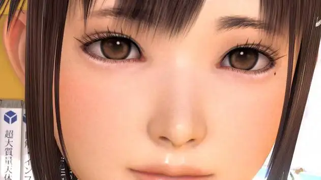 VR Kanojo screenshot 3