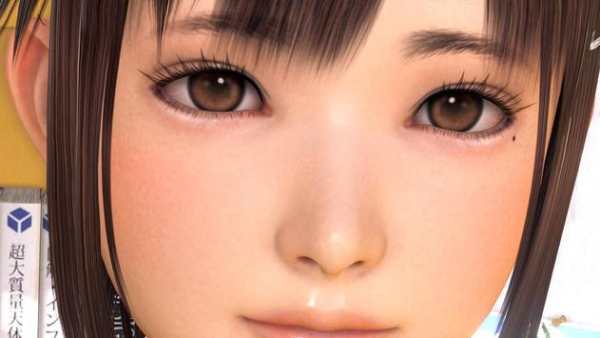 VR Kanojo screenshot 3