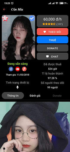 PlayerChat скриншот 4