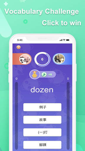 VDO  English screenshot 5