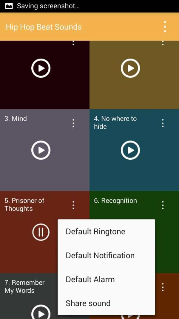 Hip Hop Beat Sounds screenshot 3