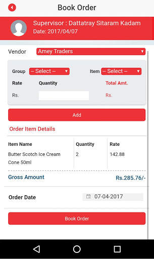 Sakas Dairy App screenshot 5