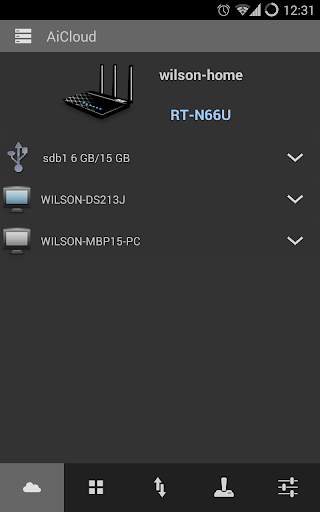 ASUS AiCloud screenshot 2
