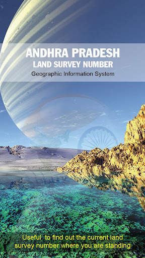 AP Land Survey Numbers screenshot 5