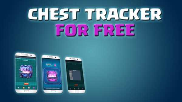 Chest Tracker for CR screenshot 1
