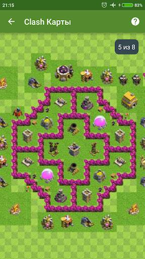 Clash Карты скриншот 4