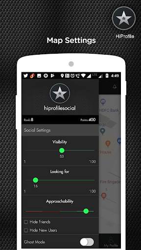 HiProfile скриншот 6