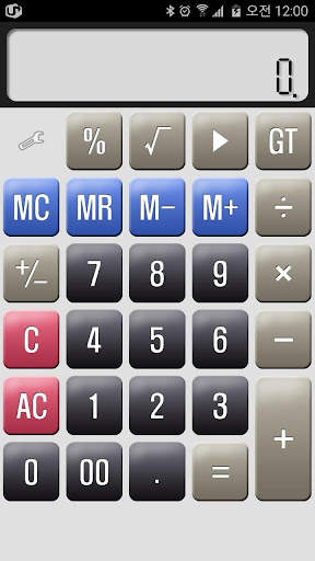 Cami Calculator screenshot 1