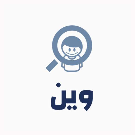 وين 1.1.4
