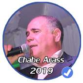 اغاني الشاب عراس بدون نت 2019 |Chabe Arass 1.1