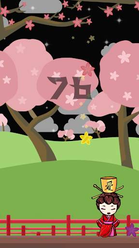 Sakura Catch screenshot 3