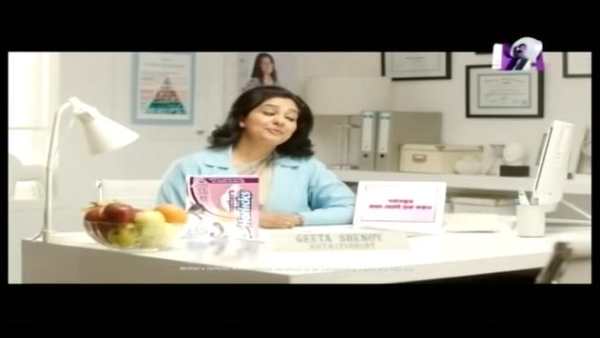 Bangla Tv Live 7 تصوير الشاشة