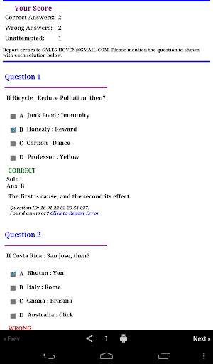 Mental Ability Quiz - Ranking screenshot 9
