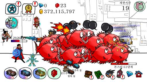 Wizard Defense - Dr. Struggle screenshot 6