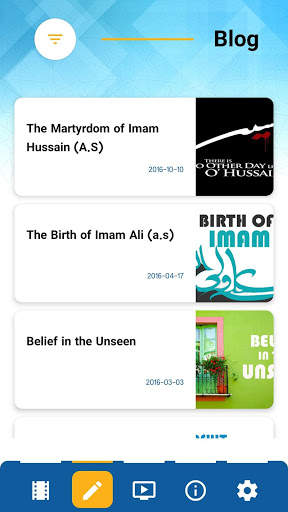 Hadi TV screenshot 3