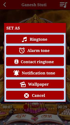 Ganesh Ringtones & Sounds screenshot 3