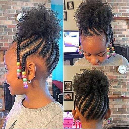 African Kidz Braid Styles. screenshot 15