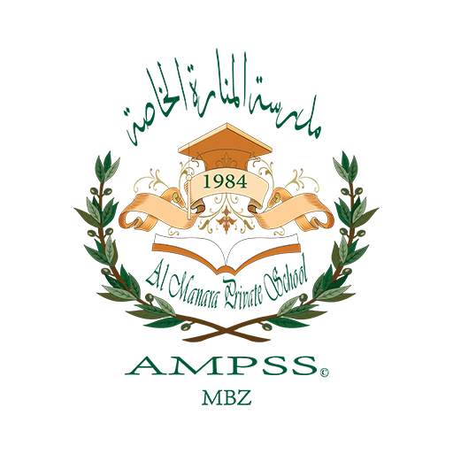 AMPSS-MBZ 1.3.384