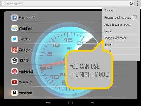 Speed Booster Web Browser screenshot 5