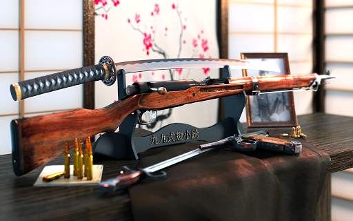 How it works: Type 99 Arisaka screenshot 2