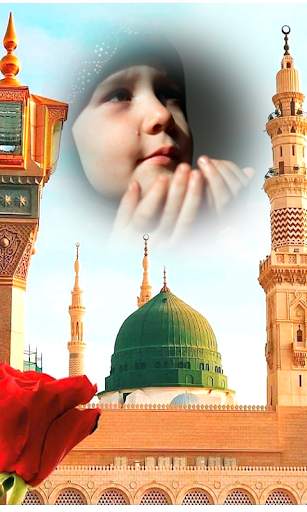 Islamic Photo Frames screenshot 2
