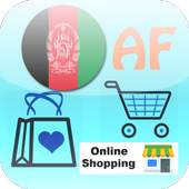 Afghanistan Online Shops 2