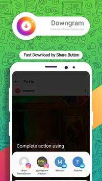 Downgram screenshot 4