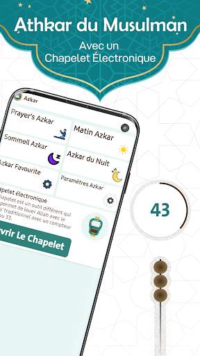 Prayer Now : Heure Prière Azan screenshot 5
